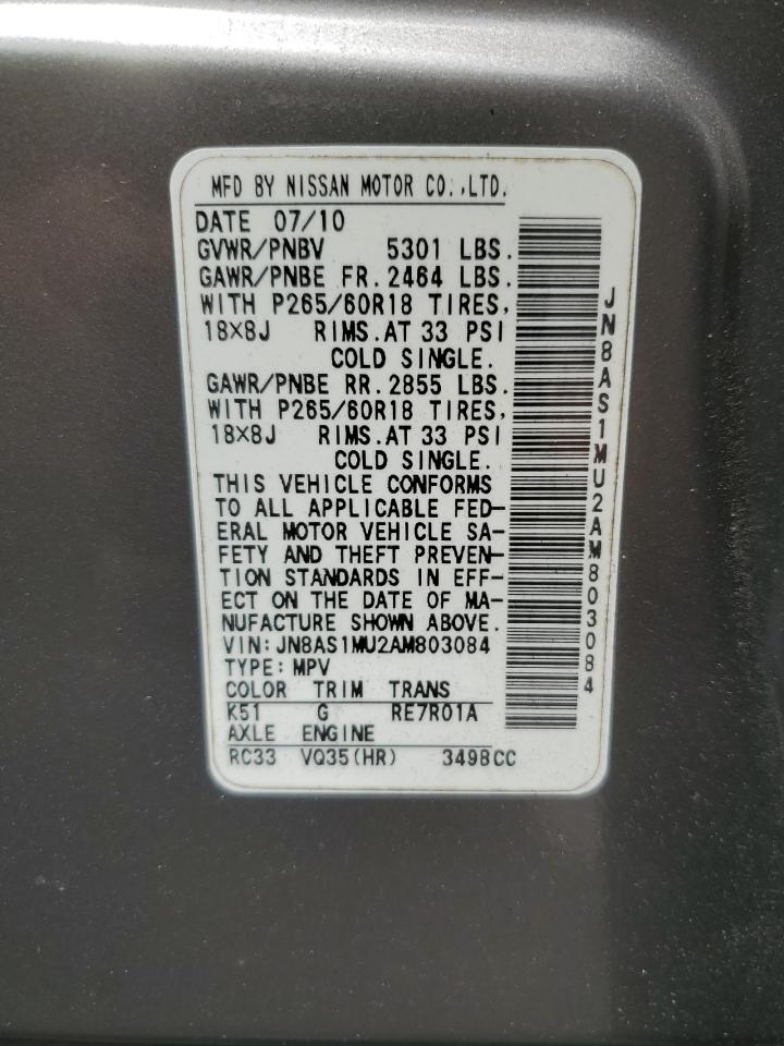 2010 Infiniti Fx35 VIN: JN8AS1MU2AM803084 Lot: 71490755