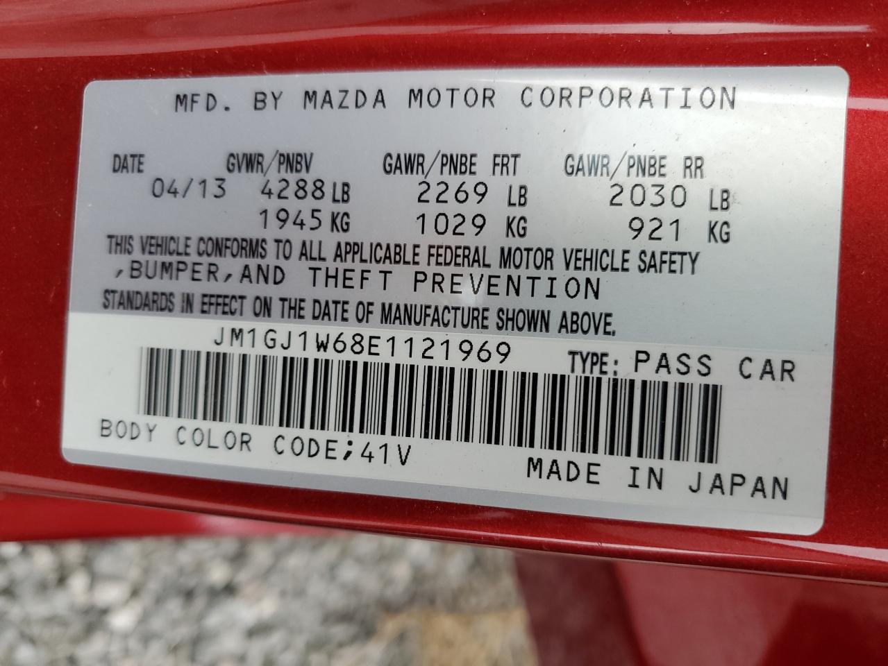 2014 Mazda 6 Grand Touring VIN: JM1GJ1W68E1121969 Lot: 71116225
