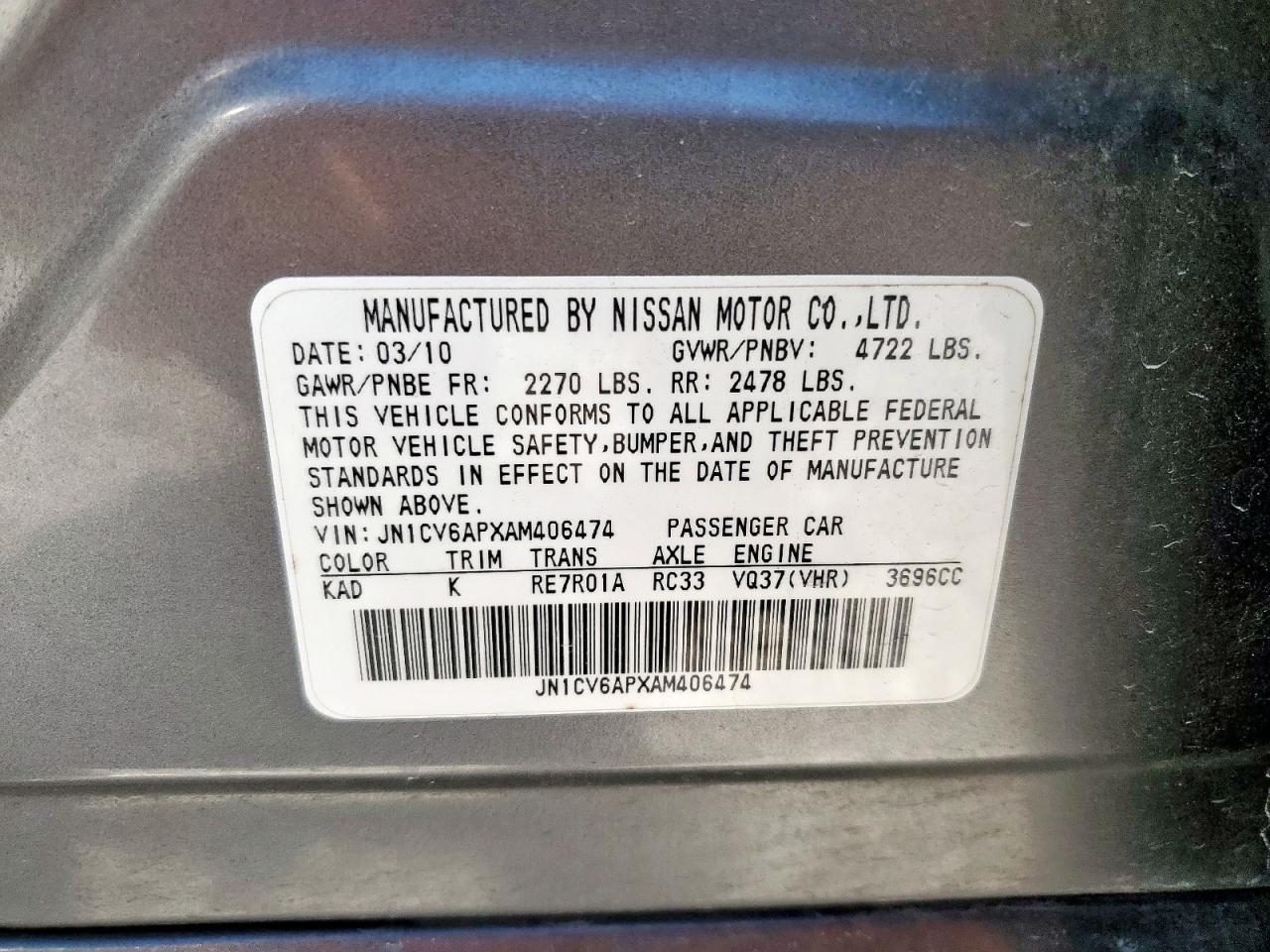 2010 Infiniti G37 Base VIN: JN1CV6APXAM406474 Lot: 84451835