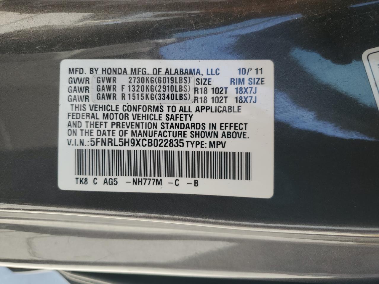 2012 Honda Odyssey Touring VIN: 5FNRL5H9XCB022835 Lot: 80879865