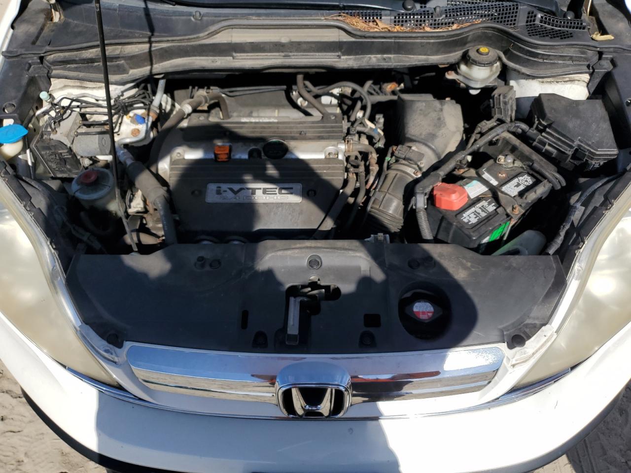 2009 Honda Cr-V Exl VIN: JHLRE48769C013531 Lot: 80529555