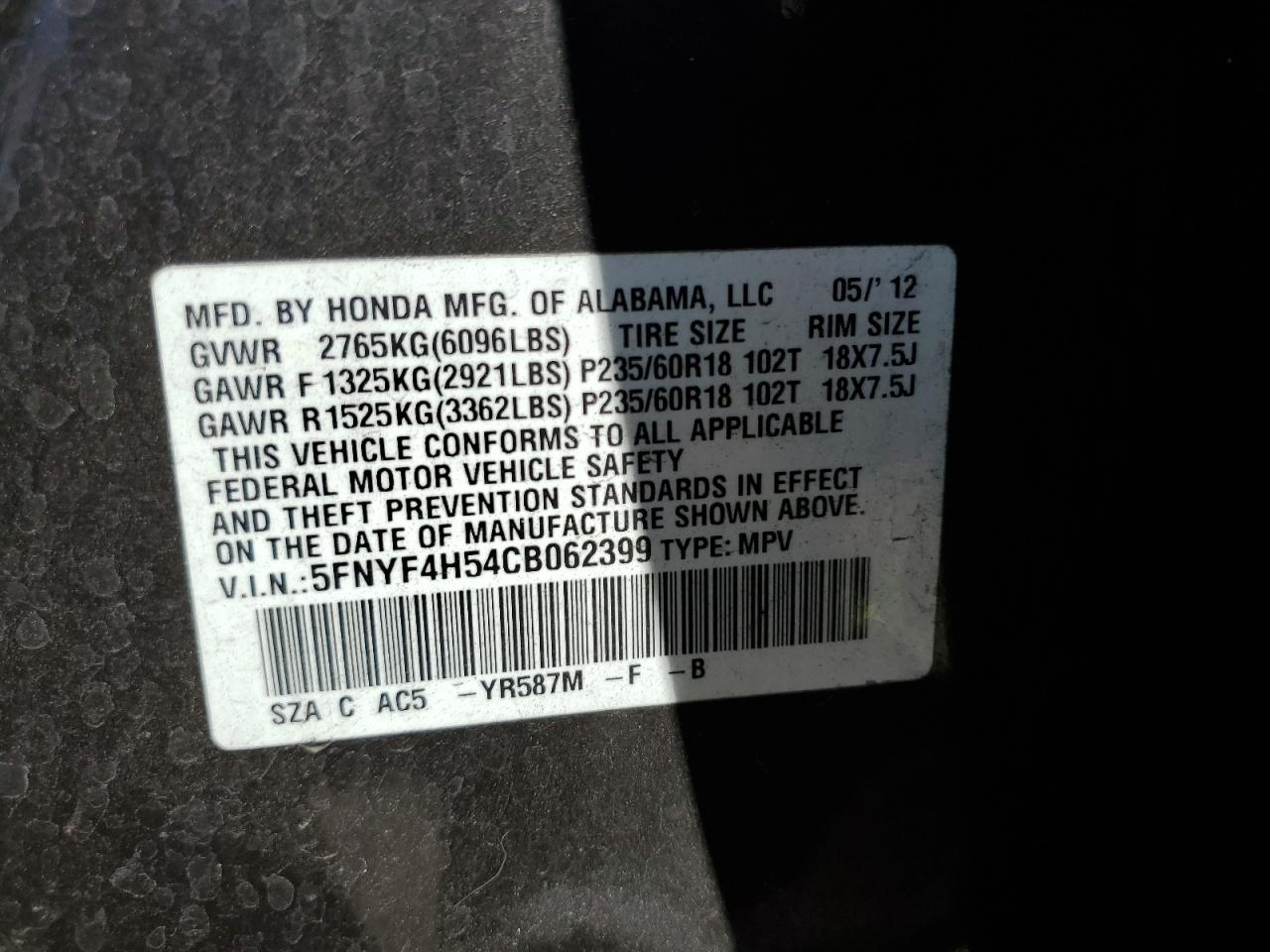 2012 Honda Pilot Exl VIN: 5FNYF4H54CB062399 Lot: 71866525