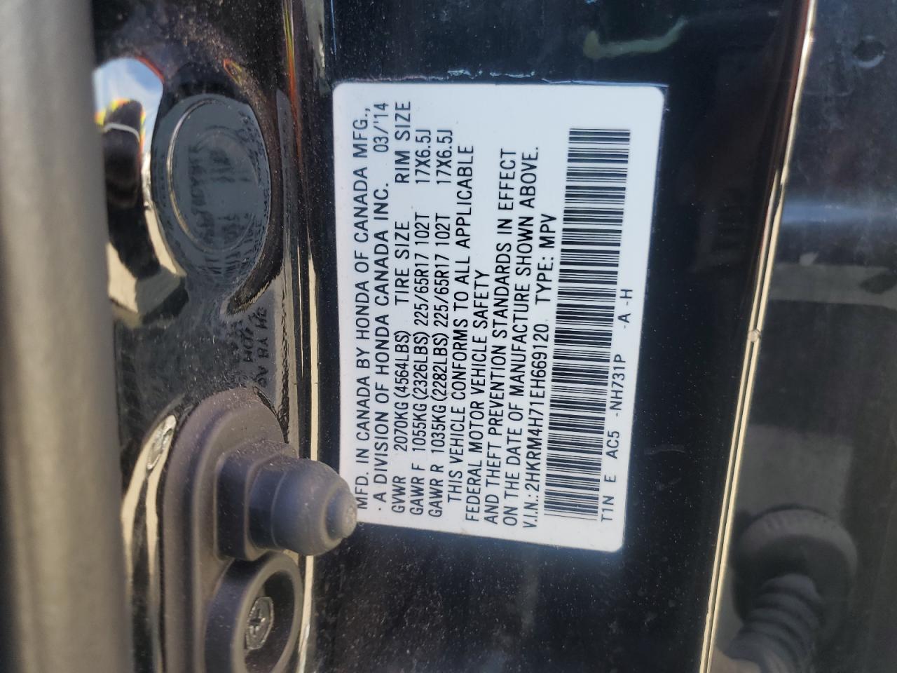 2014 Honda Cr-V Exl VIN: 2HKRM4H71EH669120 Lot: 84387835