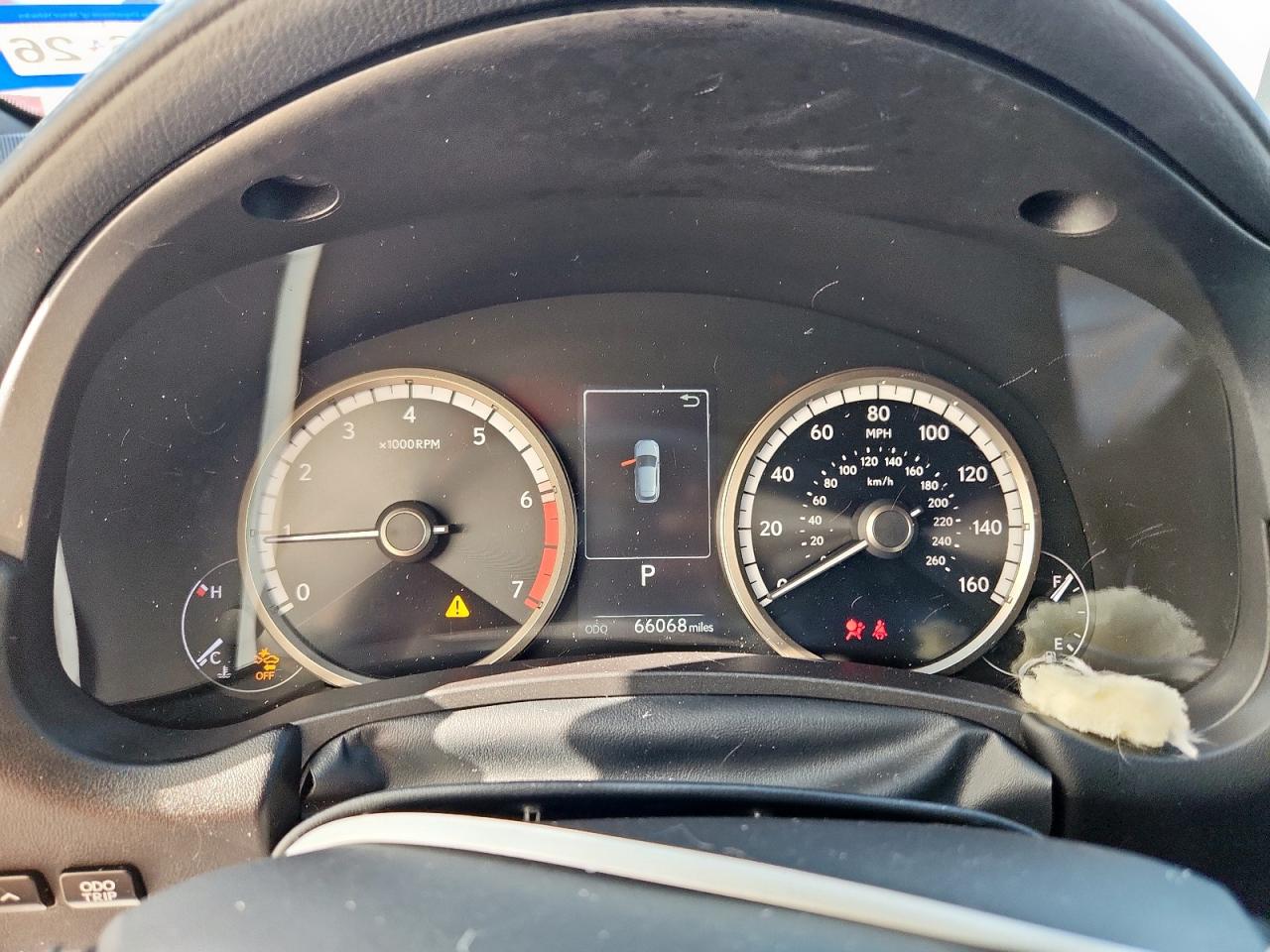 2021 Lexus Nx 300 Base VIN: JTJSARBZ9M2195318 Lot: 70959925