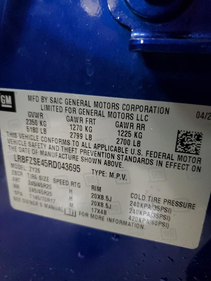 2024 Buick Envision Avenir VIN: LRBFZSE45RD043695 Lot: 84572225