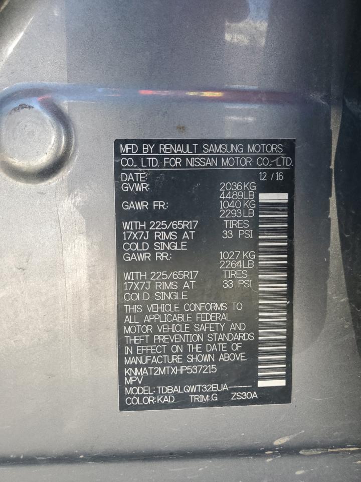 2017 Nissan Rogue S VIN: KNMAT2MTXHP537215 Lot: 83845435