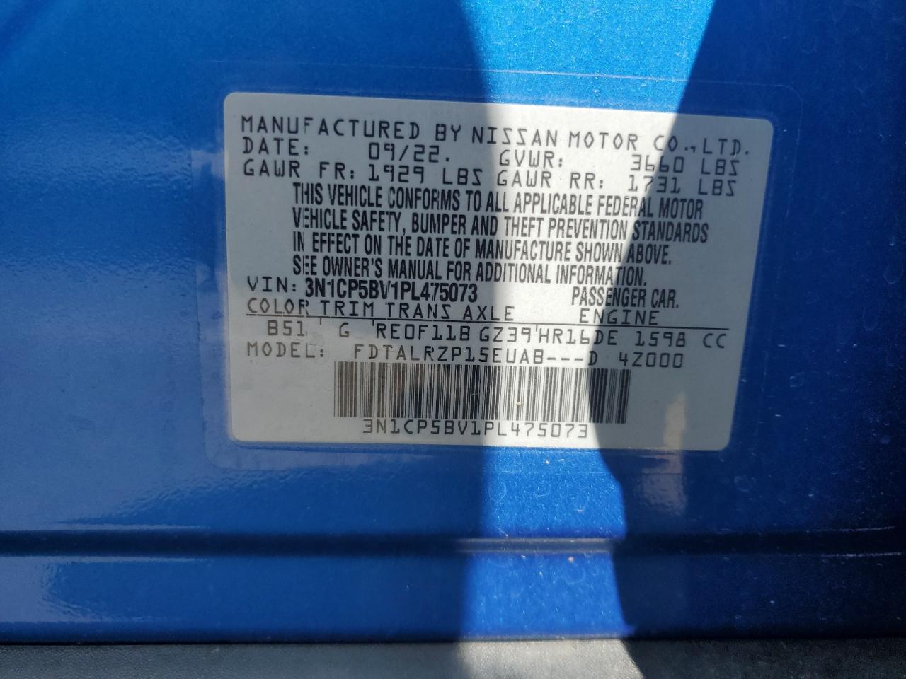 2023 Nissan Kicks S VIN: 3N1CP5BV1PL475073 Lot: 81712445