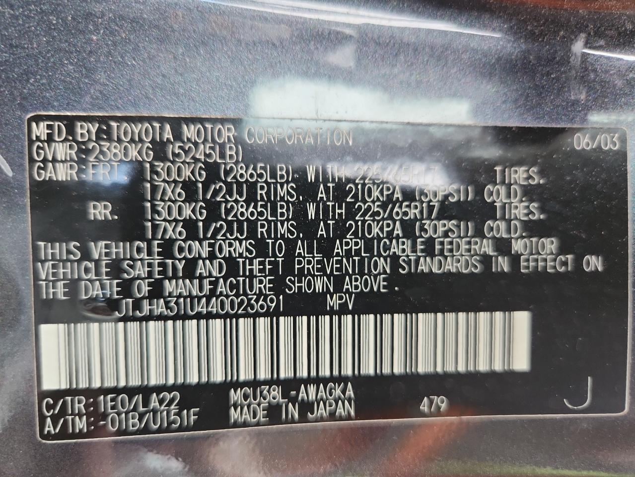 2004 Lexus Rx 330 VIN: JTJHA31U440023691 Lot: 71818145