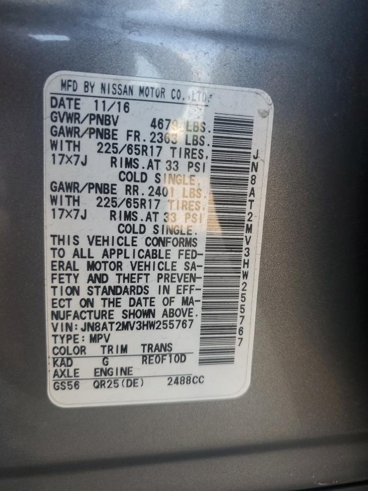 2017 Nissan Rogue S VIN: JN8AT2MV3HW255767 Lot: 81616135