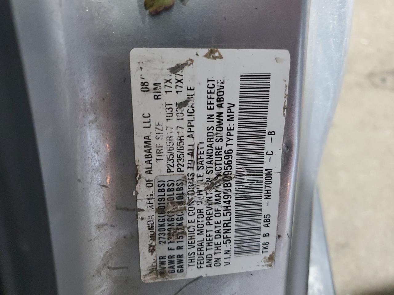 2011 Honda Odyssey Ex VIN: 5FNRL5H49BB095696 Lot: 80184265