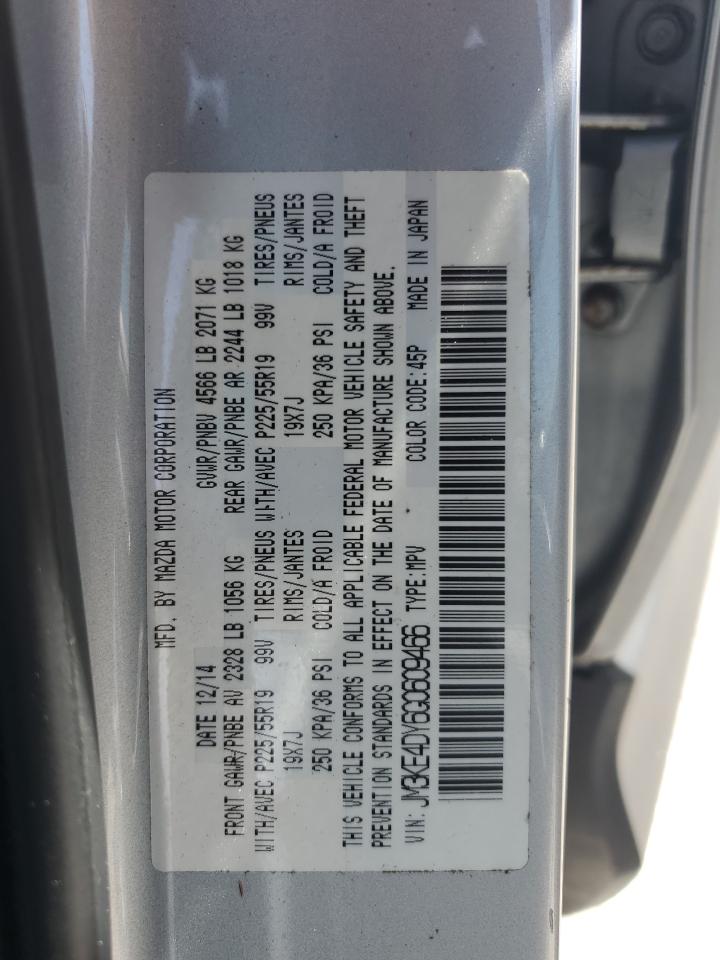 2016 Mazda Cx-5 Gt VIN: JM3KE4DY6G0609466 Lot: 84045405