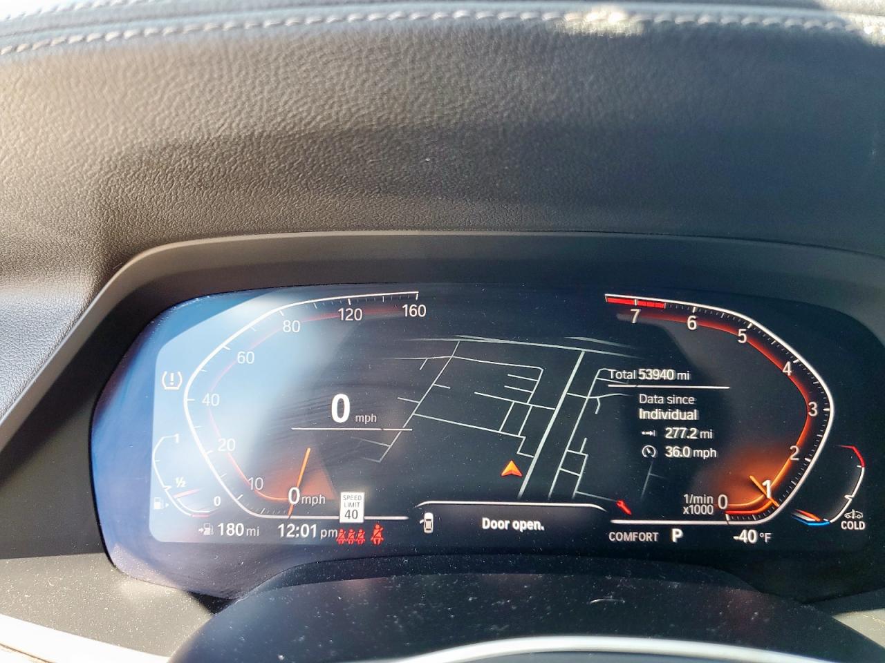 2020 BMW X5 xDrive40I VIN: 5UXCR6C0XL9D70486 Lot: 84040635