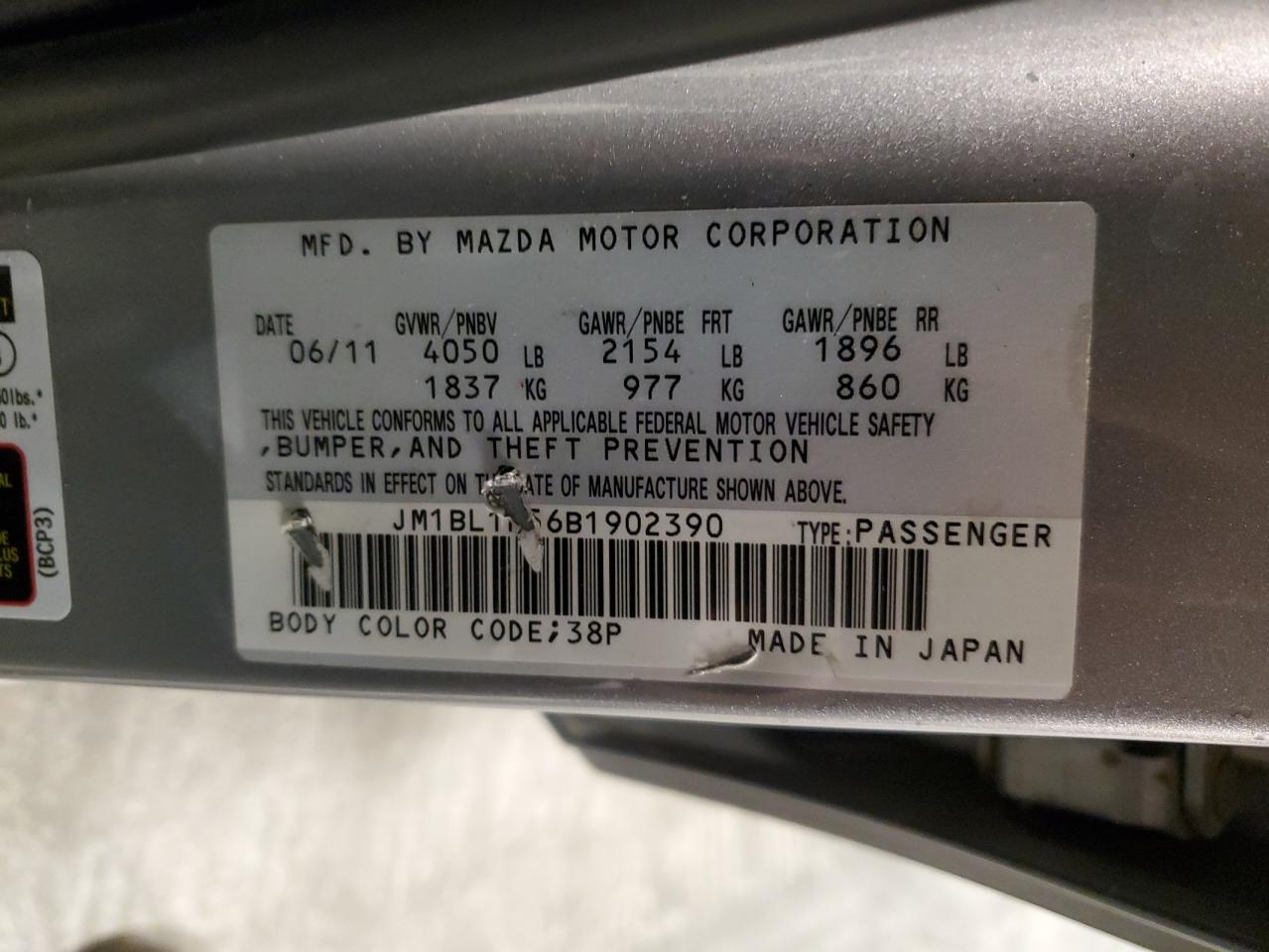 2011 Mazda 3 S VIN: JM1BL1K56B1902390 Lot: 71721755
