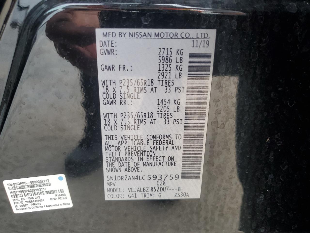 2020 Nissan Pathfinder S VIN: 5N1DR2AN4LC593759 Lot: 81482575