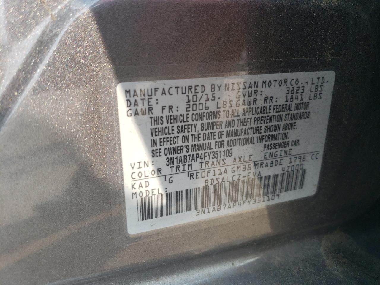 2015 Nissan Sentra S VIN: 3N1AB7AP4FY351109 Lot: 71888655