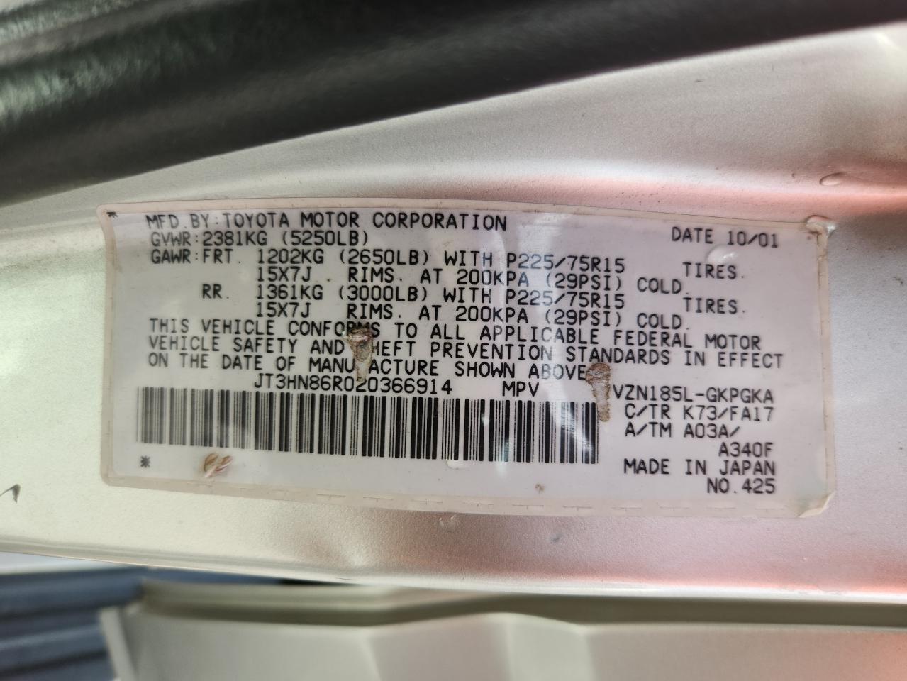 2002 Toyota 4Runner Sr5 VIN: JT3HN86R020366914 Lot: 80505775