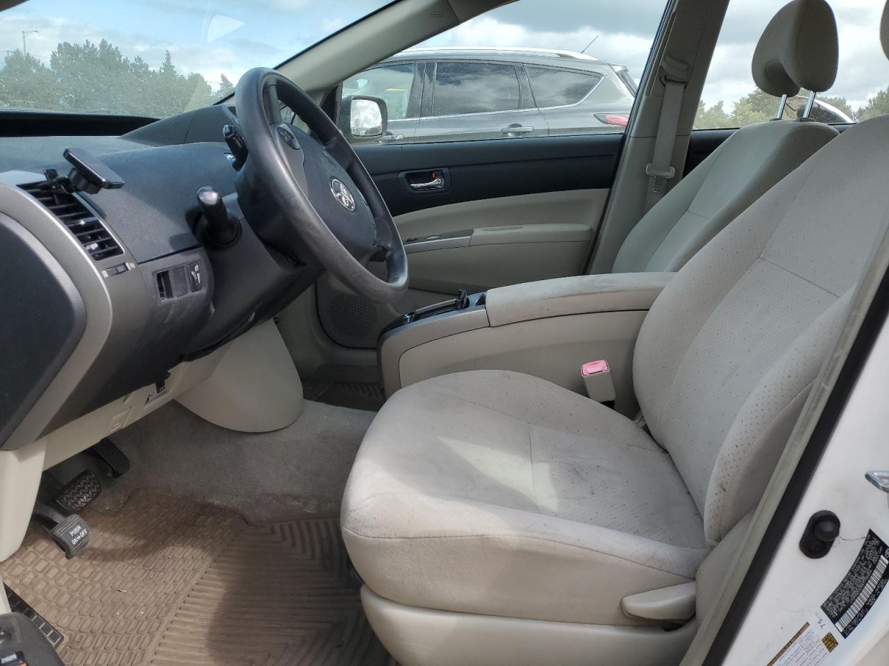 2008 Toyota Prius VIN: JTDKB20U987795456 Lot: 70892015