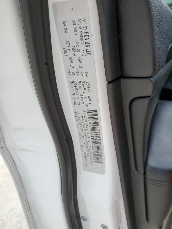 2016 Jeep Grand Cherokee Laredo VIN: 1C4RJEAG7GC464716 Lot: 80121745