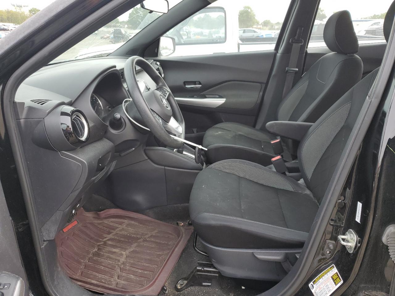 2020 Nissan Kicks Sv VIN: 3N1CP5CV5LL512621 Lot: 84454145