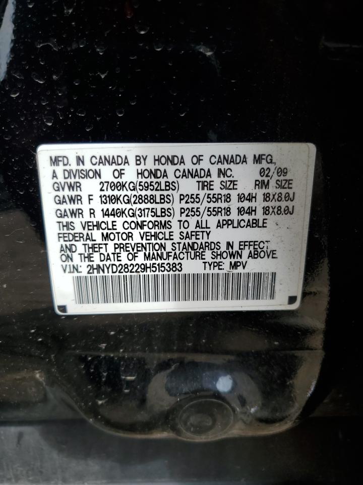 2009 Acura Mdx VIN: 2HNYD28229H515383 Lot: 81247825