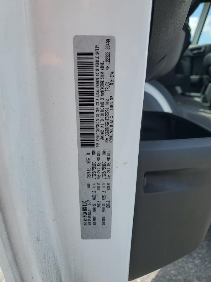 2017 Ram Promaster 1500 1500 Standard VIN: 3C6TRVAG0HE525291 Lot: 80079405