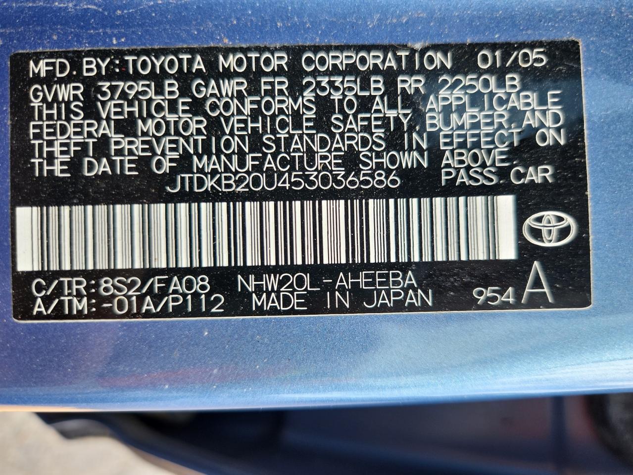 2005 Toyota Prius VIN: JTDKB20U453036586 Lot: 71898125