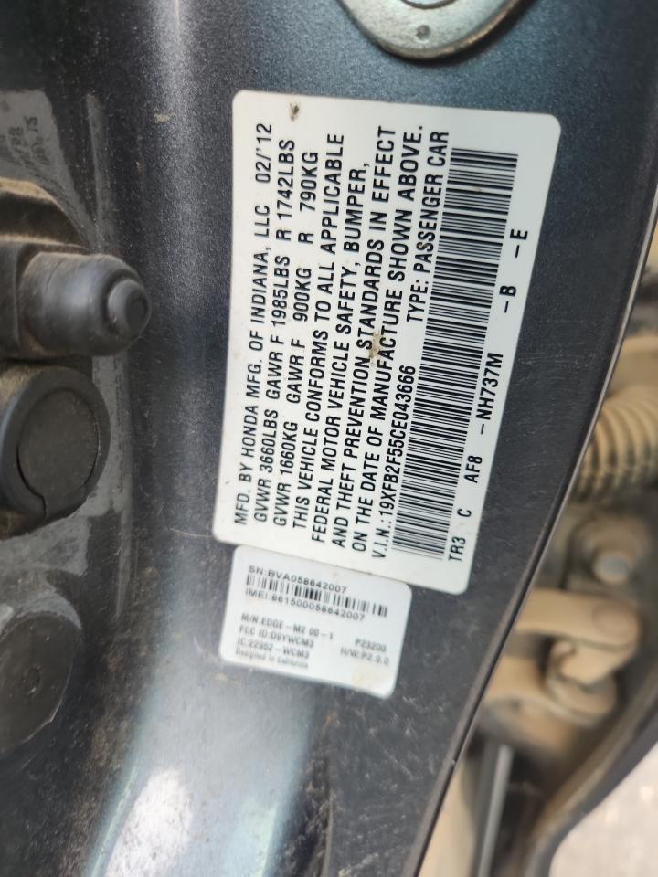 2012 Honda Civic Lx VIN: 19XFB2F55CE043666 Lot: 81133605