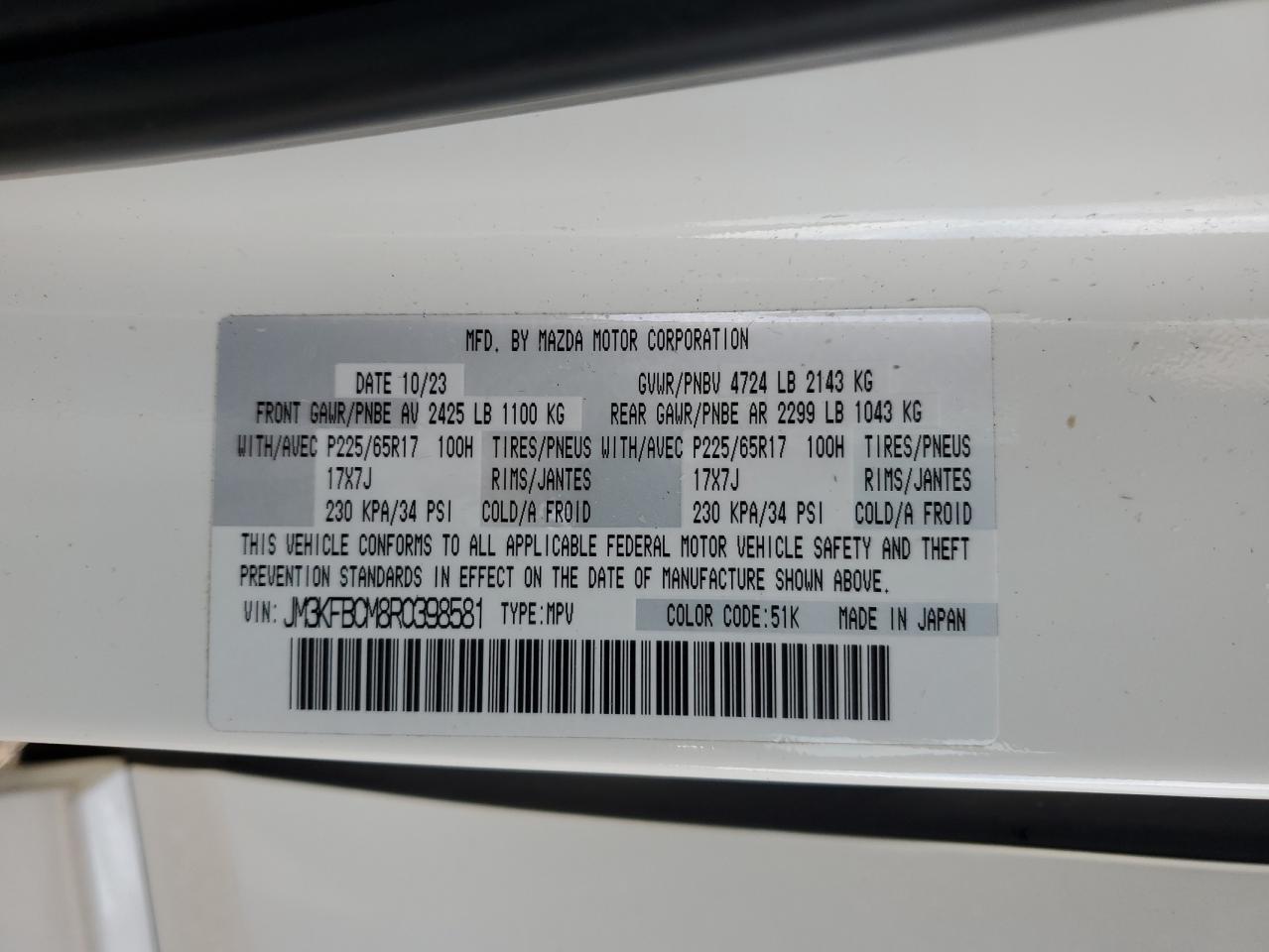 2024 Mazda Cx-5 Preferred VIN: JM3KFBCM8R0398581 Lot: 84436865