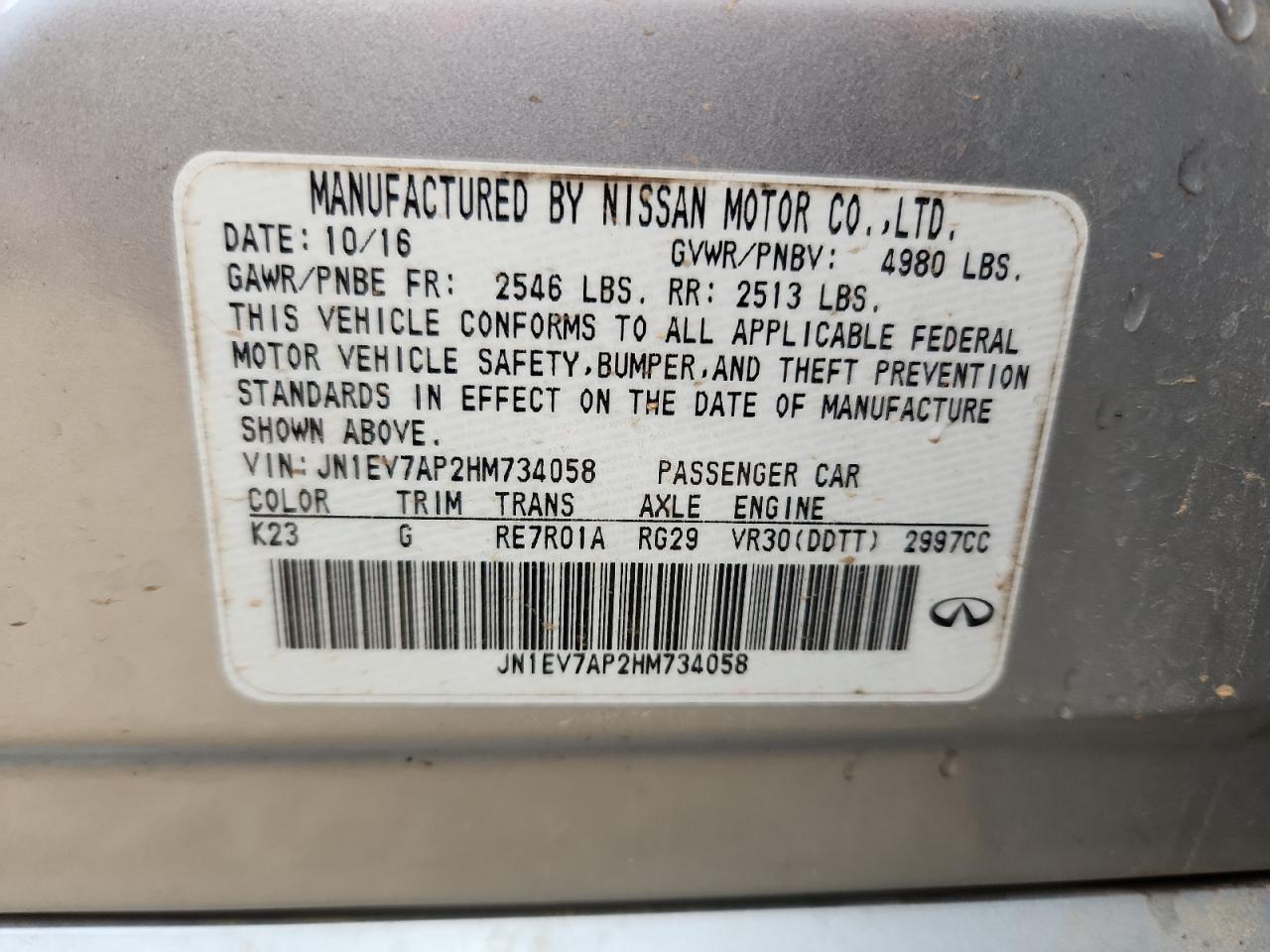 2017 Infiniti Q50 Premium VIN: JN1EV7AP2HM734058 Lot: 81546515