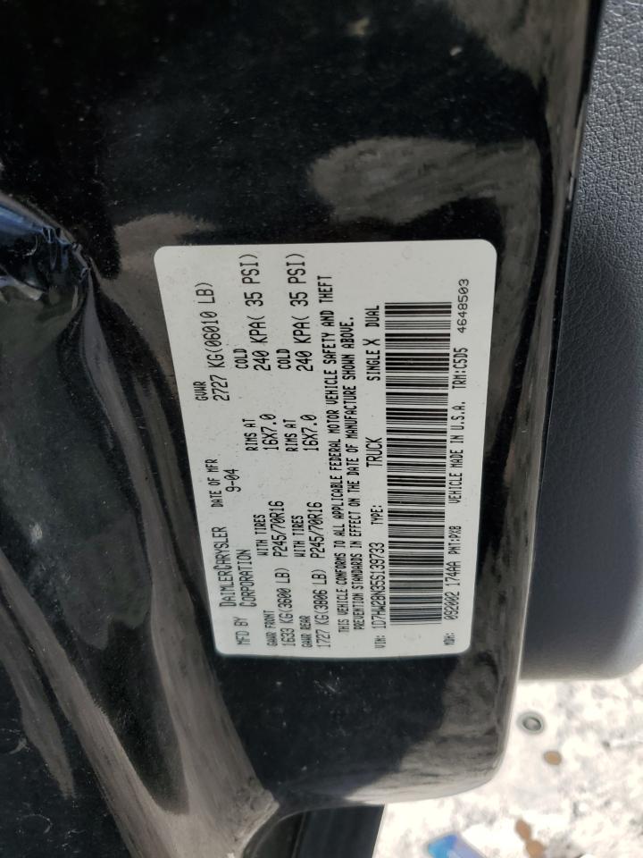 2005 Dodge Dakota Quad VIN: 1D7HW28N35S139733 Lot: 84270375