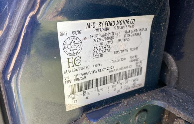 2008 FORD F350 SRW SUPER DUTY  