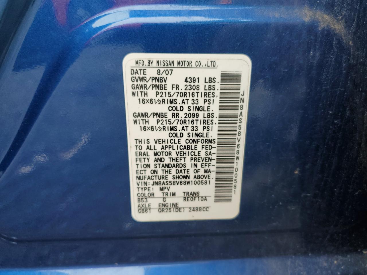 2008 Nissan Rogue S VIN: JN8AS58V68W100581 Lot: 81779435