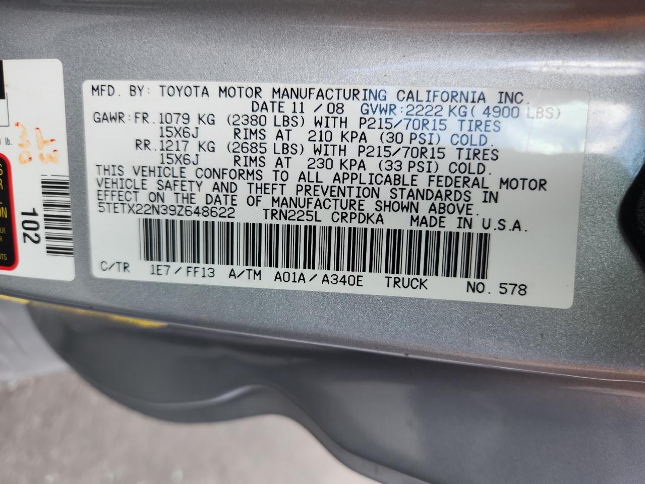 2009 Toyota Tacoma Access Cab VIN: 5TETX22N39Z648622 Lot: 81329445