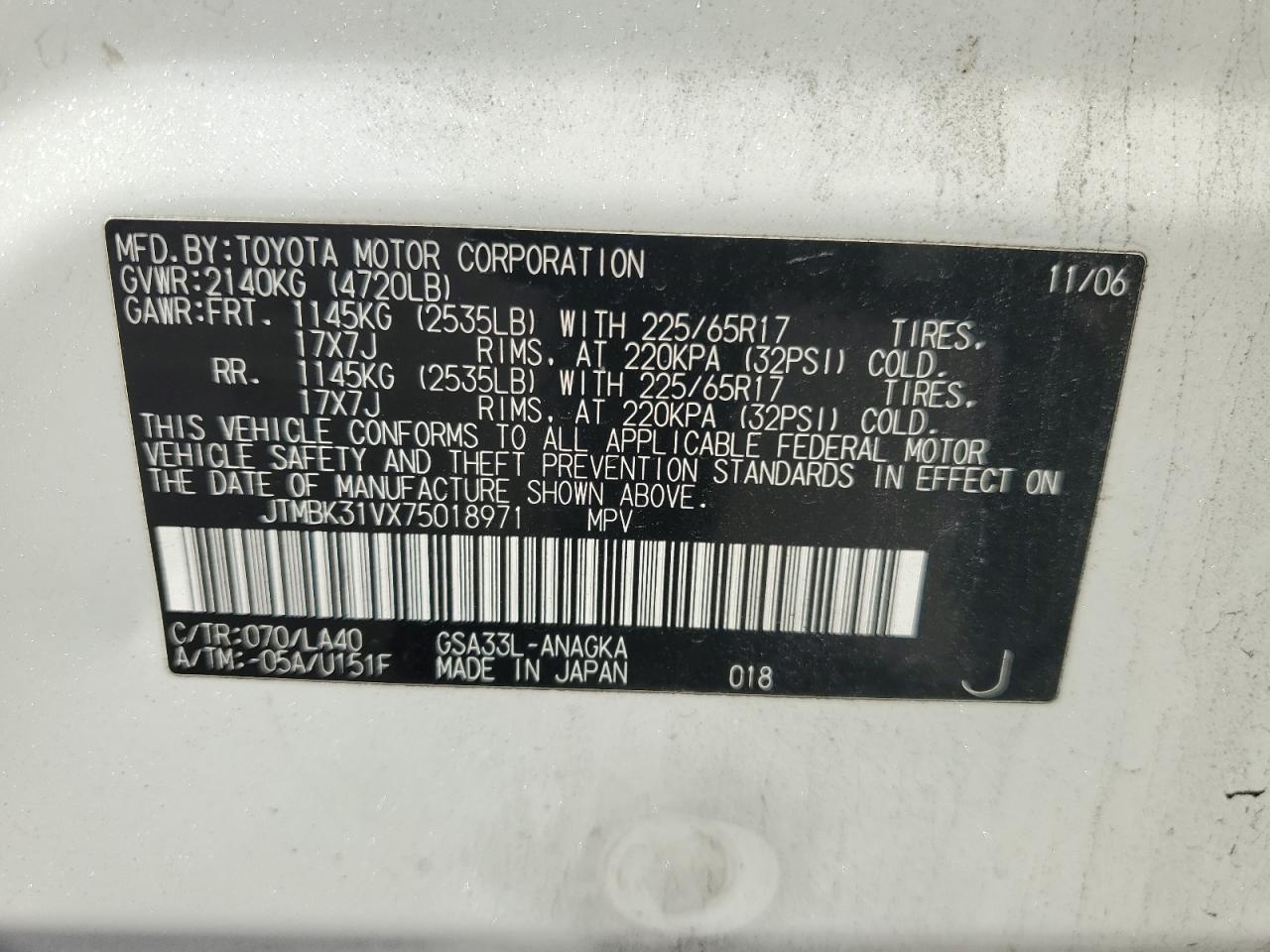 2007 Toyota Rav4 Limited VIN: JTMBK31VX75018971 Lot: 81581445