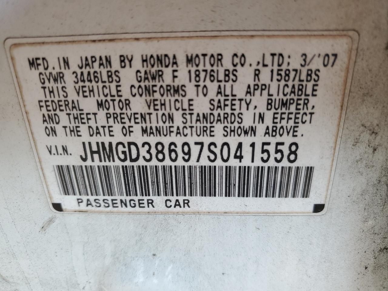 2007 Honda Fit S VIN: JHMGD38697S041558 Lot: 81613285