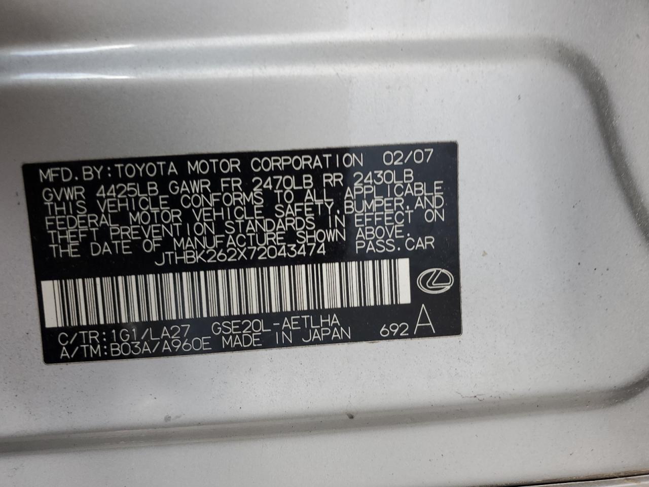 2007 Lexus Is 250 VIN: JTHBK262X72043474 Lot: 80520685