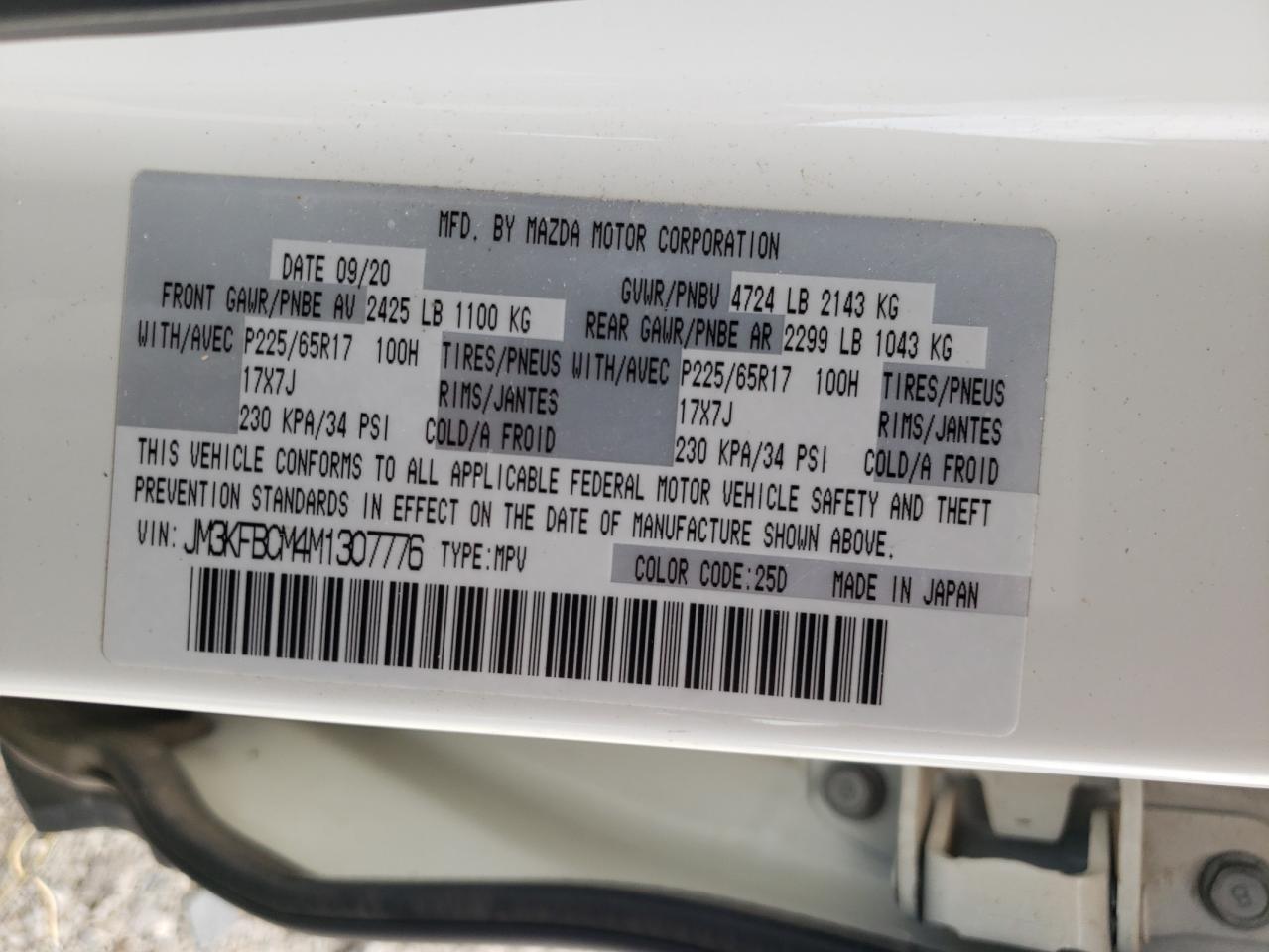 2021 Mazda Cx-5 Touring VIN: JM3KFBCM4M1307776 Lot: 80645105