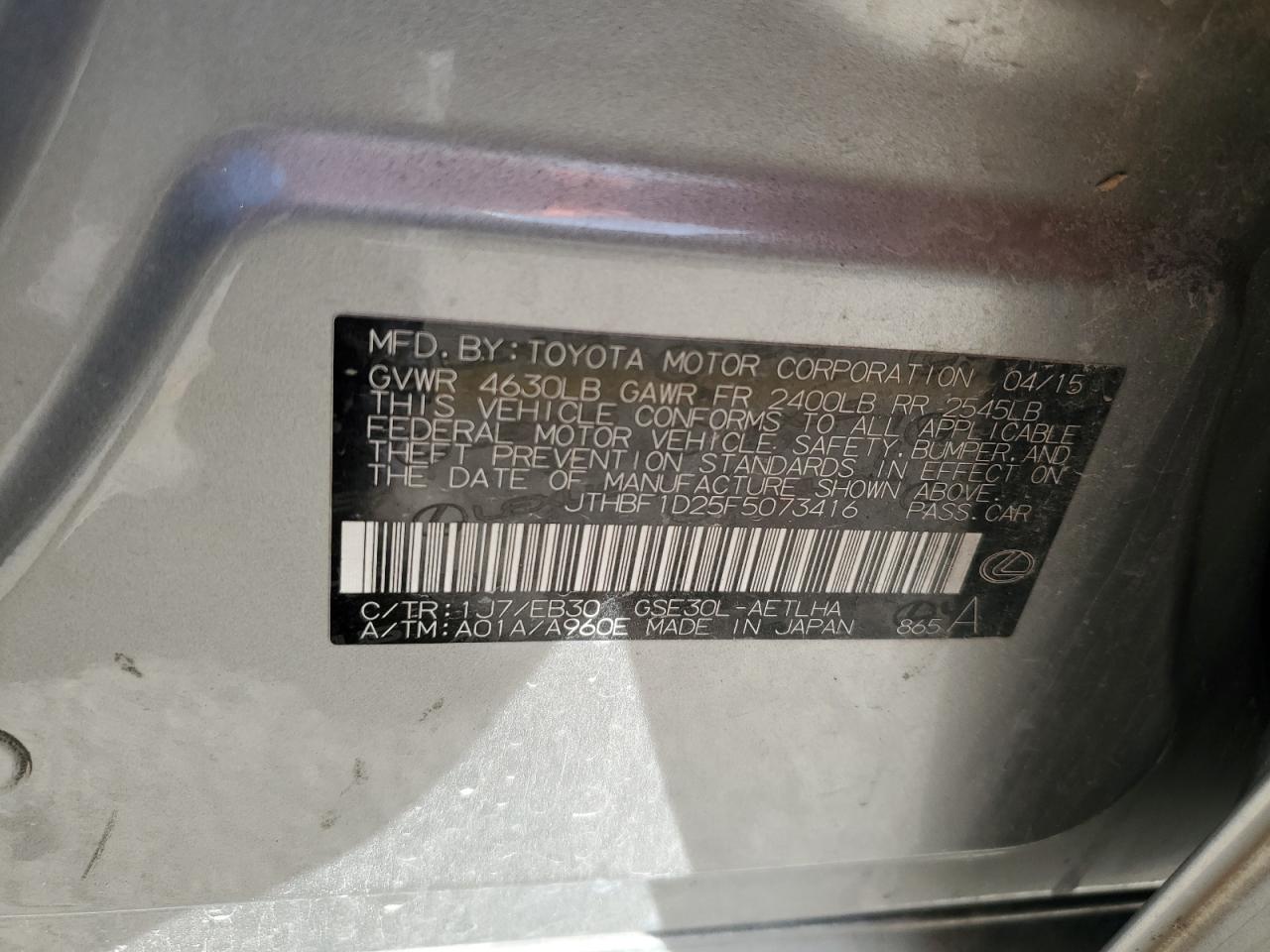 2015 Lexus Is 250 VIN: JTHBF1D25F5073416 Lot: 81812315