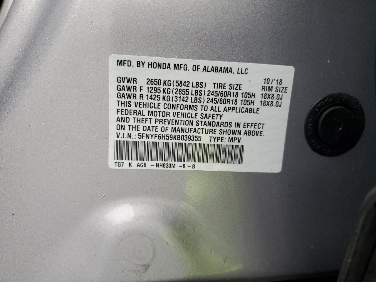 2024 Honda Pilot Exl VIN: 5FNYF6H59KB039355 Lot: 84170965