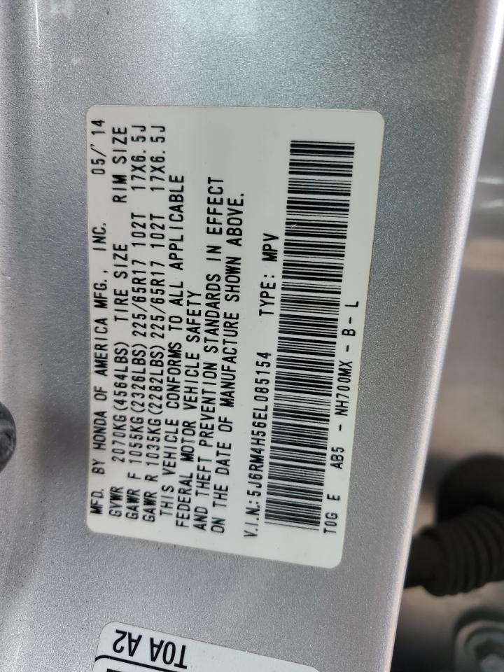 2014 Honda Cr-V Ex VIN: 5J6RM4H56EL085154 Lot: 85845915