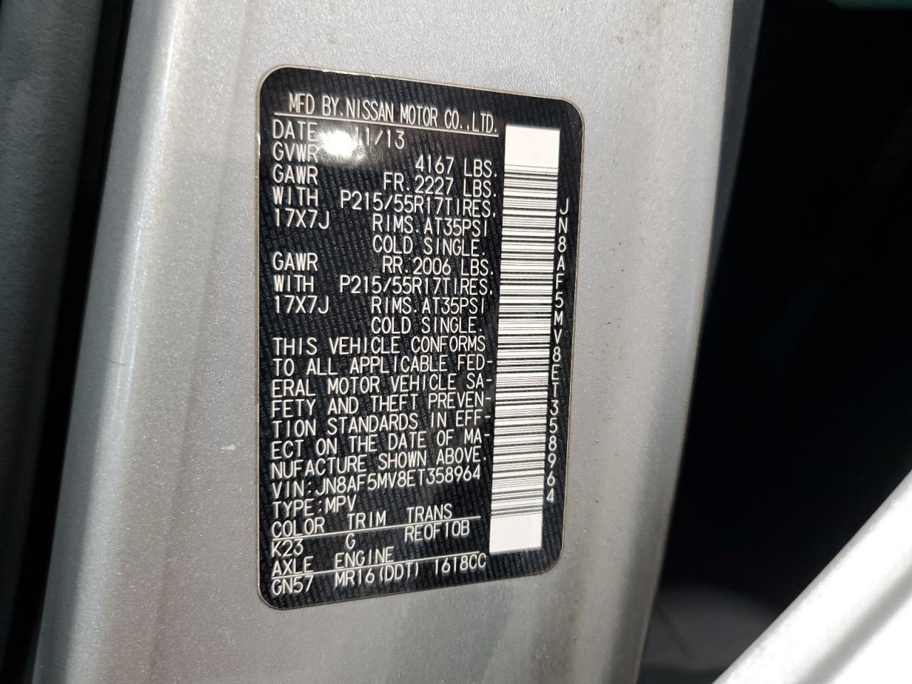 2014 Nissan Juke S VIN: JN8AF5MV8ET358964 Lot: 81701435