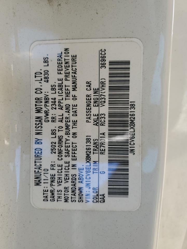 2011 Infiniti G37 VIN: JN1CV6ELXBM261381 Lot: 72008625