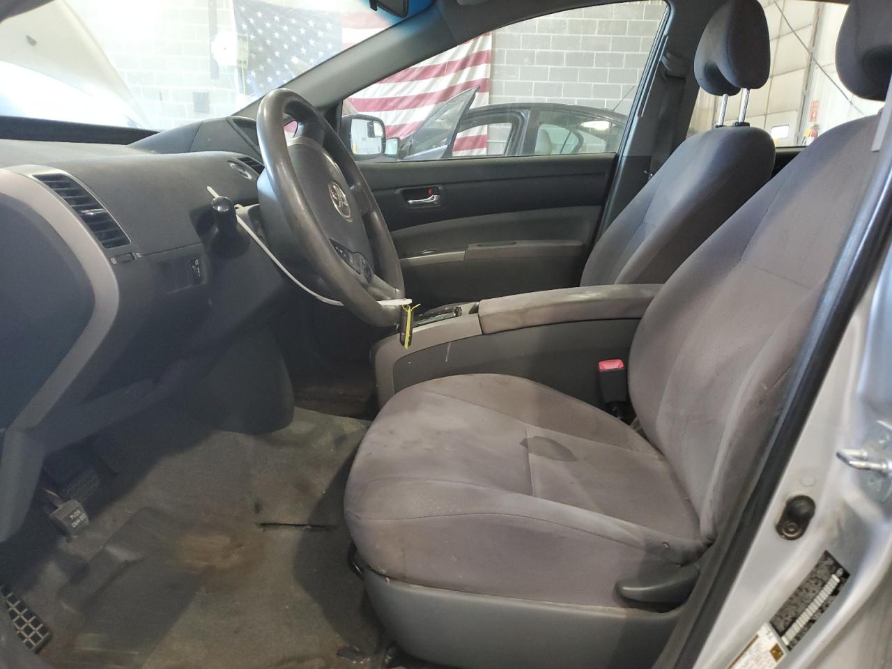 2008 Toyota Prius VIN: JTDKB20U583332804 Lot: 84041135