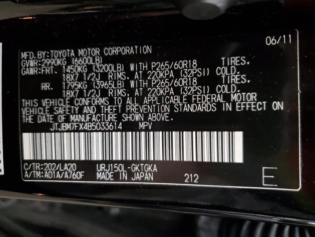 2011 Lexus Gx 460 VIN: JTJBM7FX4B5033614 Lot: 72082245