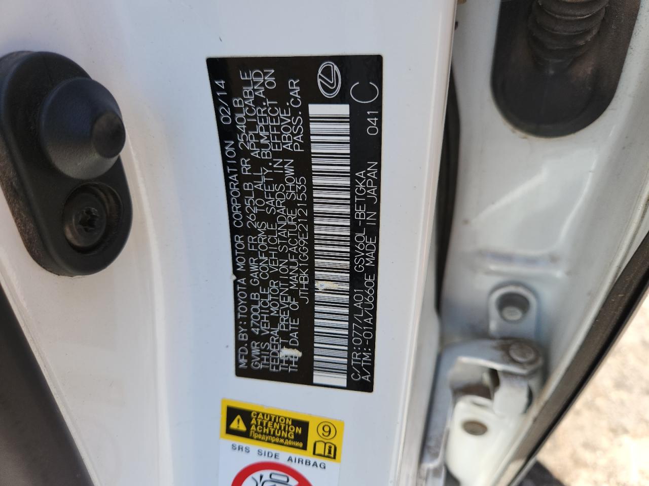 2014 Lexus Es 350 VIN: JTHBK1GG9E2121535 Lot: 81769025