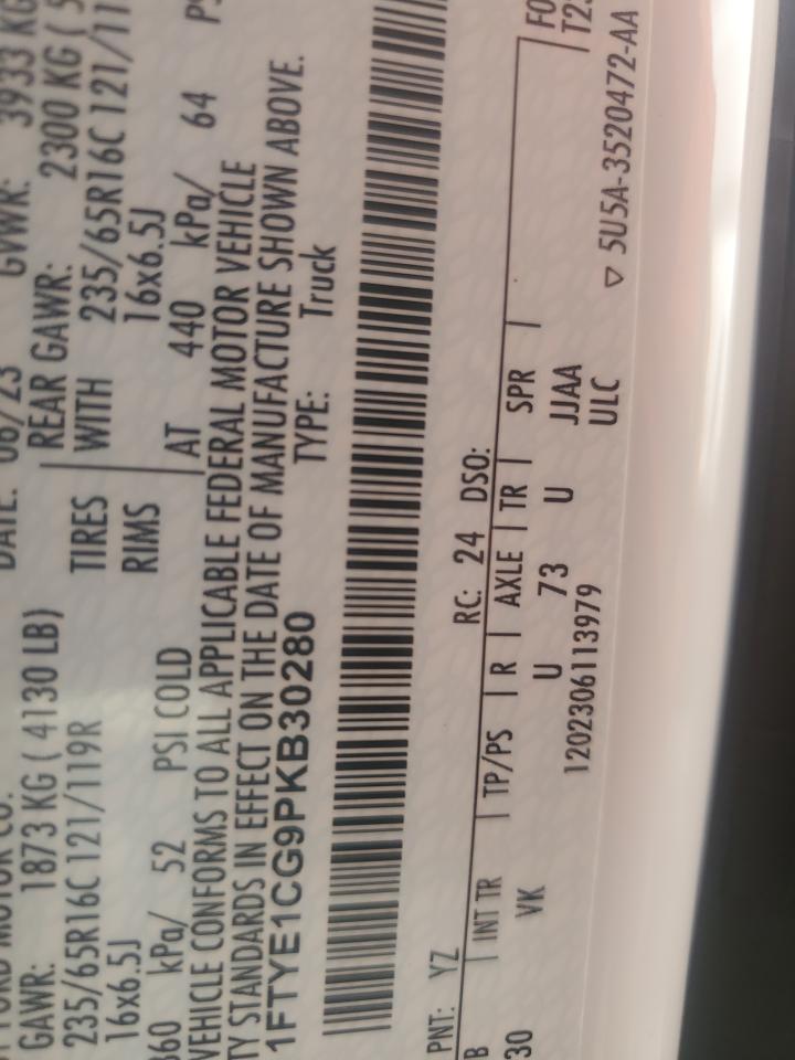 2023 Ford Transit Cargo Van T- VIN: 1FTYE1CG9PKB30280 Lot: 72057625