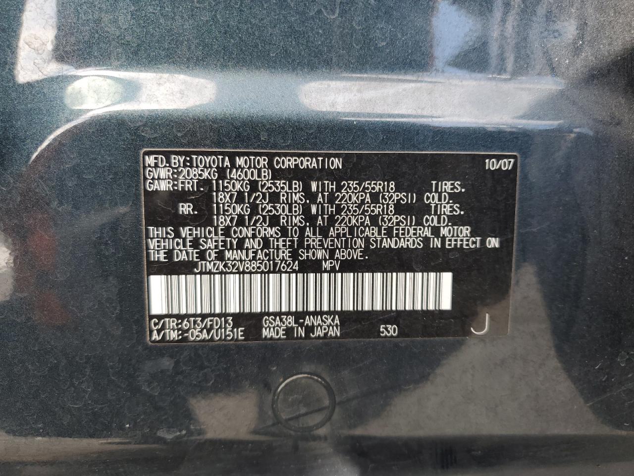 2008 Toyota Rav4 Sport VIN: JTMZK32V885017624 Lot: 84816825