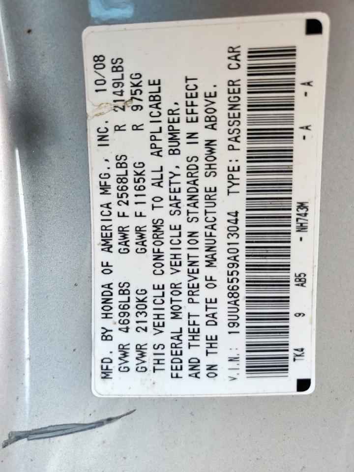 2009 Acura Tl VIN: 19UUA86559A013044 Lot: 80751845