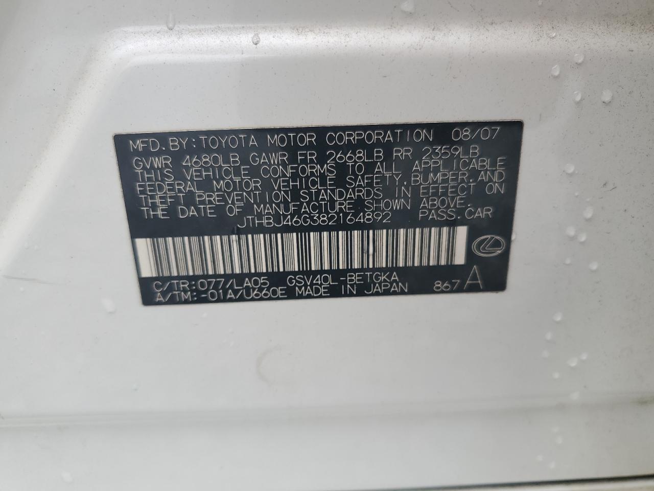 2008 Lexus Es 350 VIN: JTHBJ46G382164892 Lot: 81952095