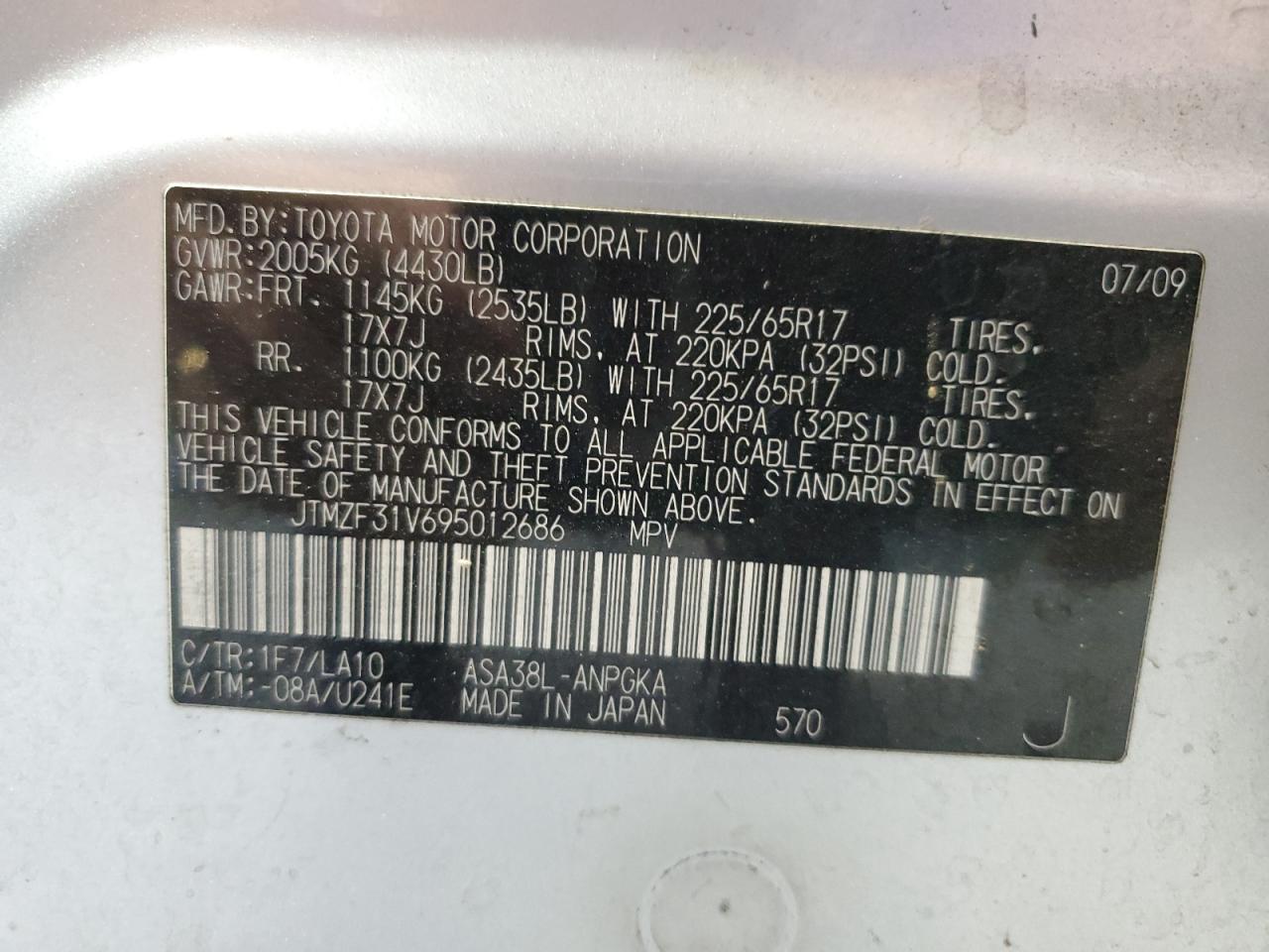 2009 Toyota Rav4 Limited VIN: JTMZF31V695012686 Lot: 81731465